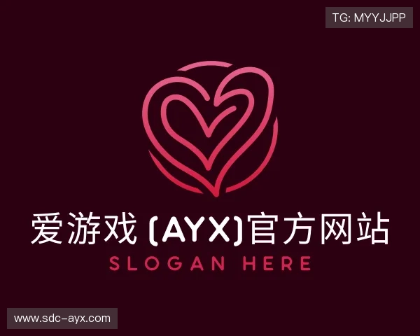 简介aiyouxi